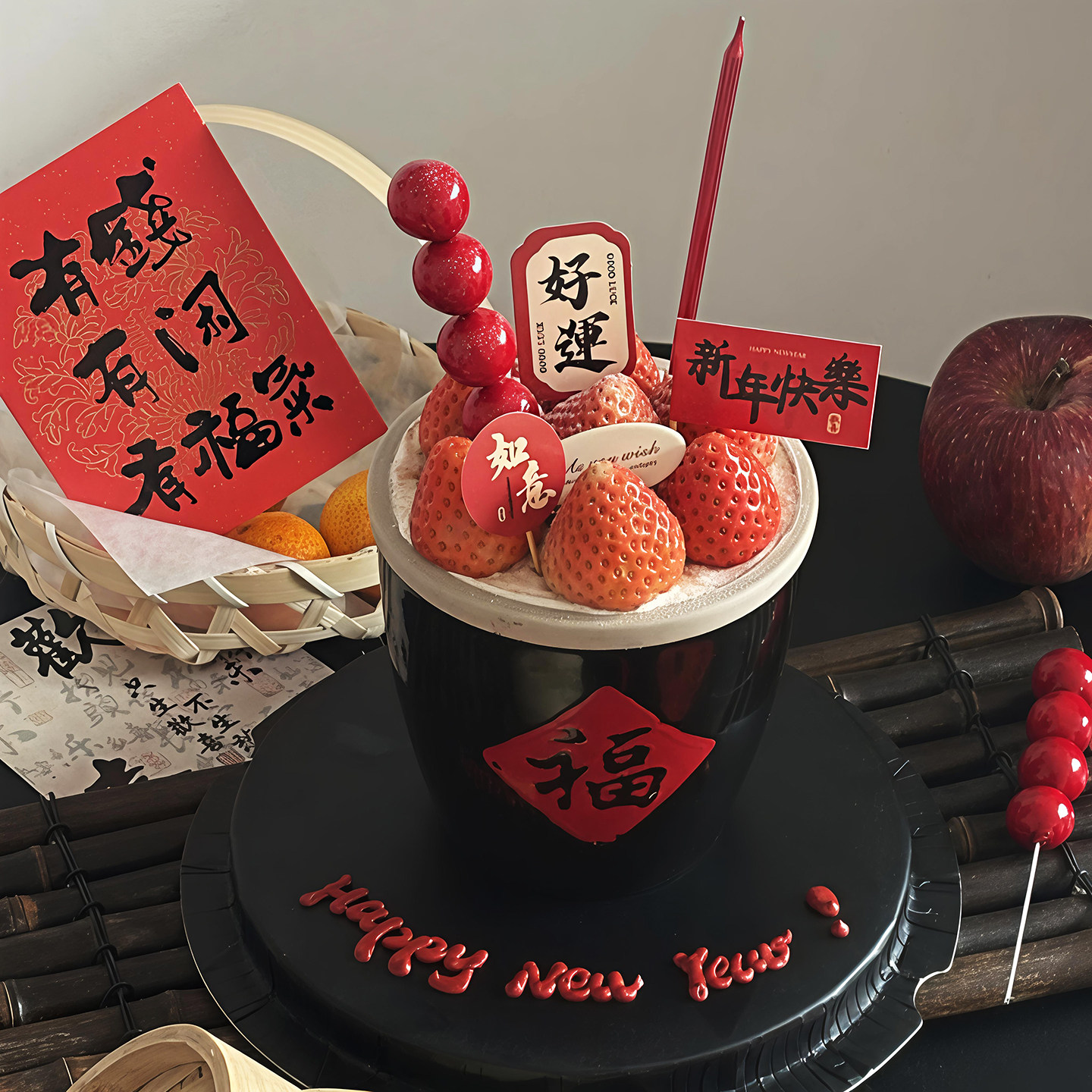 包邮中式马年春节烘焙蛋糕装饰插件陶瓷福字草莓缸新年甜品插牌