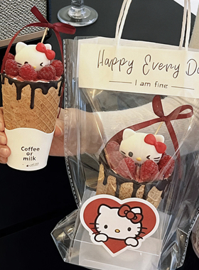 包邮网红新年圣诞节KT贴纸蛋糕装饰草莓脆筒蛋糕杯包装手提袋底托