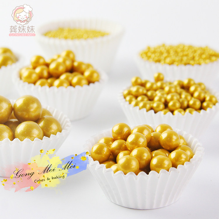 烘焙生日蛋糕装饰糖珠甜品西点冰淇淋星星金珠珍珠银珠混色混装,节庆用品/礼品,蛋糕/烘焙装饰用品,淘宝优惠券,粉丝福利购,淘宝优惠卷