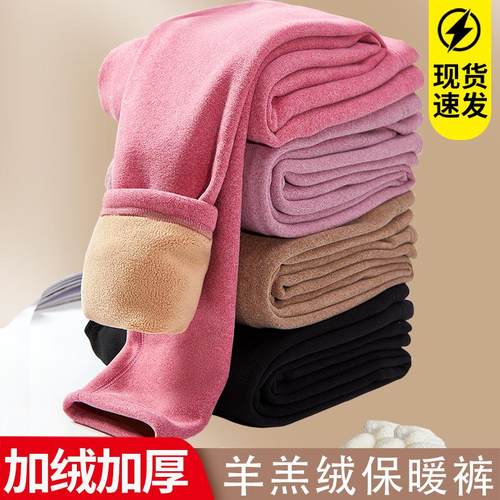 加绒加厚羊羔绒女无痕发热