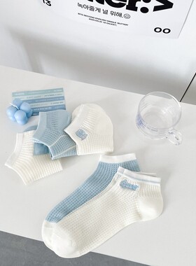 小清新蓝色系短袜女春夏薄款条纹拼色隐形袜网眼透气学院风船袜