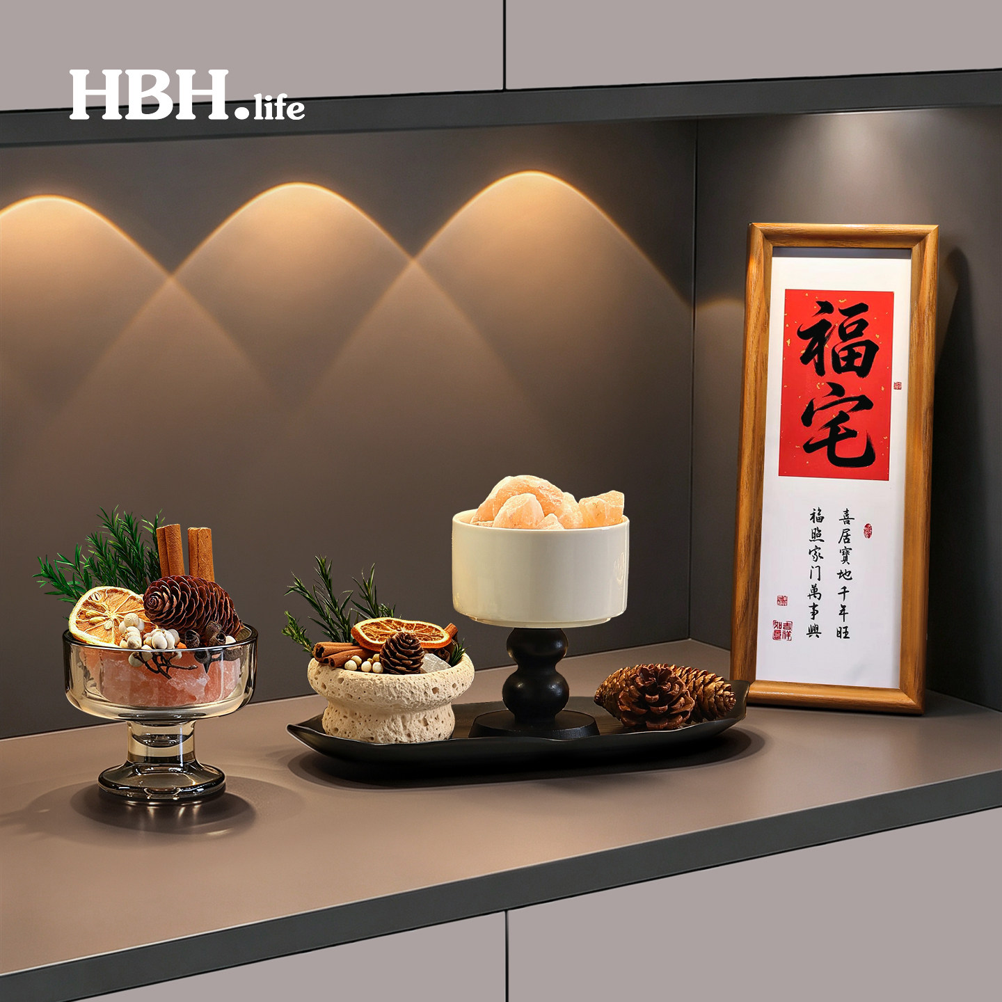 复古客厅桌面香薰扩香石套装摆件家居餐厅电视柜新款招财装饰品