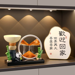 海贝海熊猫石来运转收纳摆件办公室酒柜客厅流沙画装饰品乔迁礼物