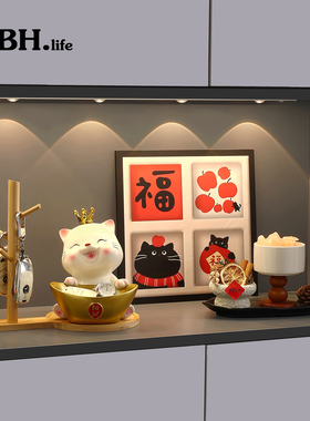 创意招财猫入户玄关收纳装饰摆件