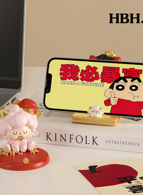 中古风小羊手机支架桌面摆件