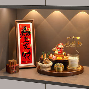 马上发财乔迁之喜装饰新居搬家入宅仪式用品礼物全套玄关摆件2026