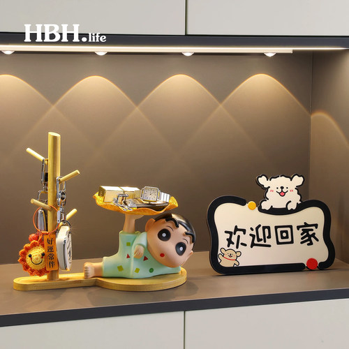 蜡笔小新钥匙收纳装饰品家居好物