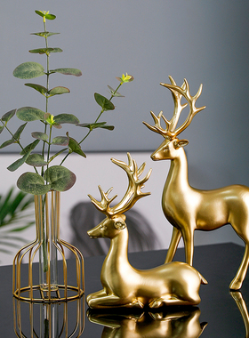 北欧轻奢麋鹿家居装饰品摆件现代客厅酒柜玄关工艺礼品摆饰摆设开