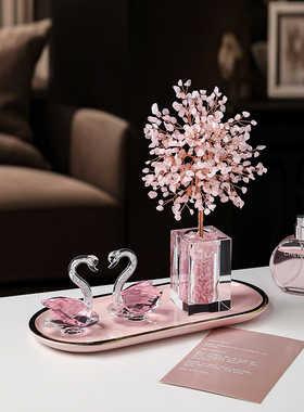 海贝海天然水晶石发财树摆件高档客厅电视柜桌面装饰品乔迁新居礼