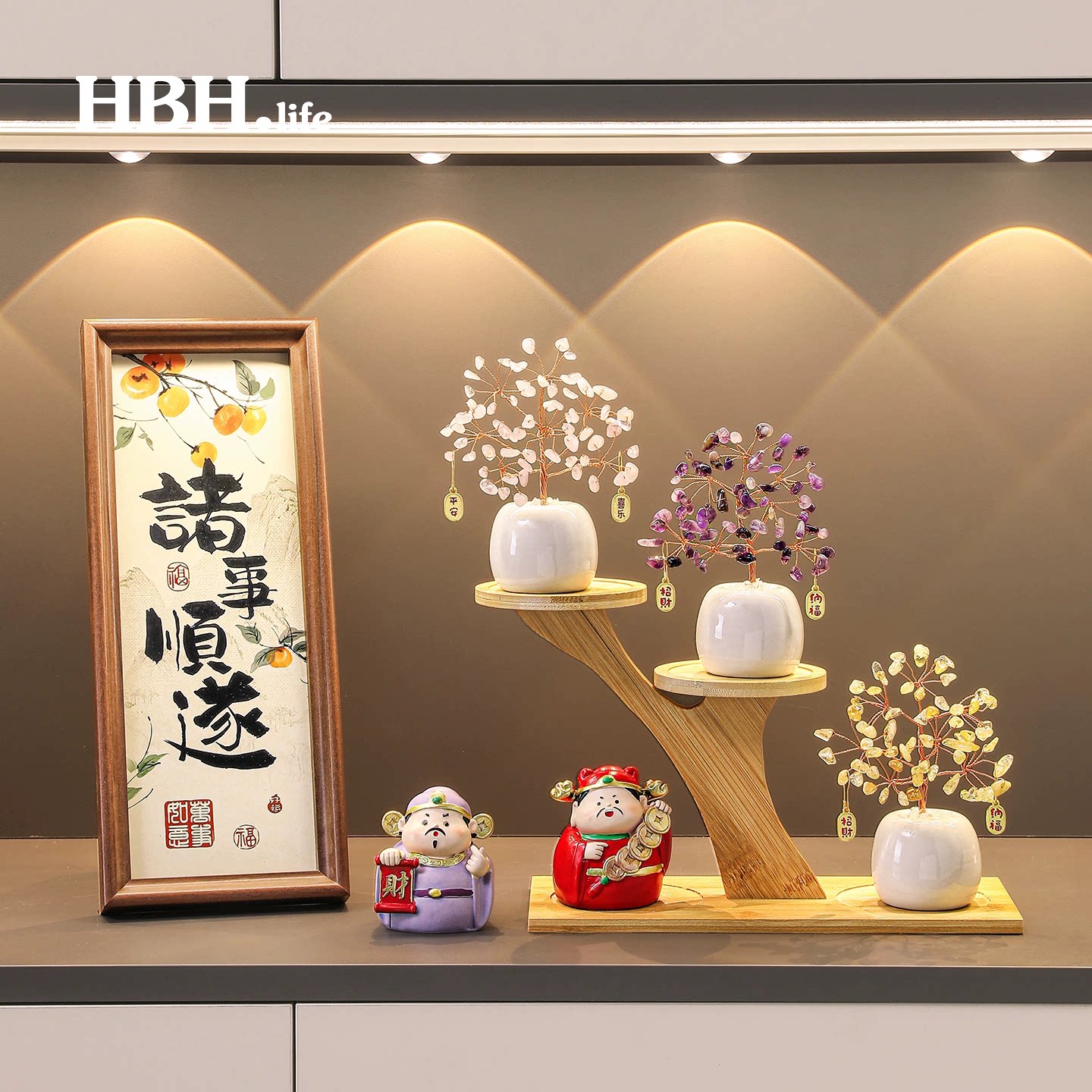 黄水晶发财树招财摆件玄关好物图片