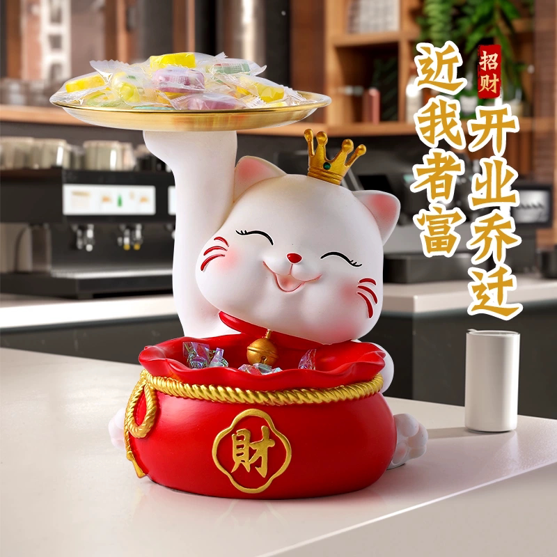 海贝海招财猫装放糖果盘子前台收银台酒店接待零食水果盘装饰摆件