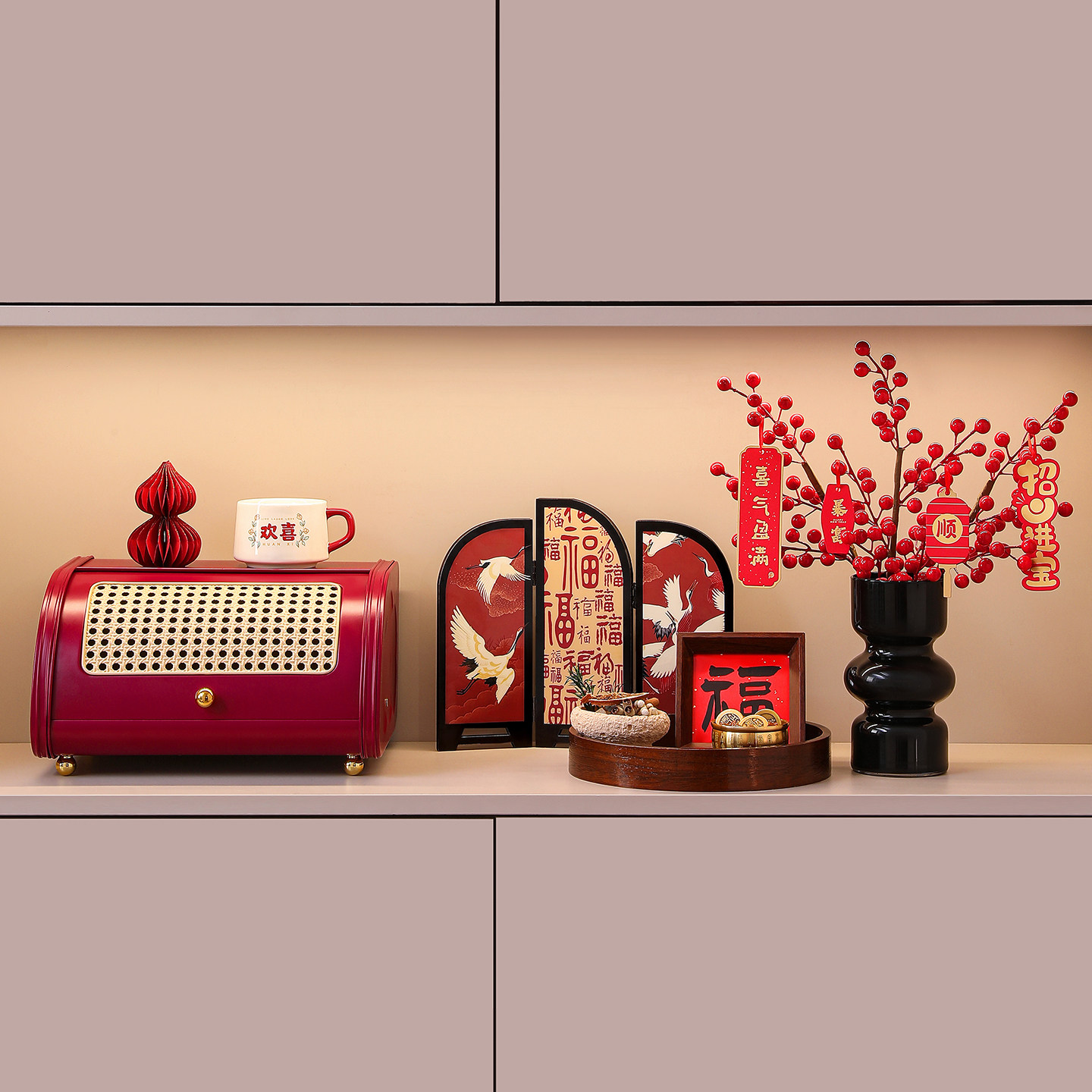 喜庆玄关钥匙收纳摆件家居客厅餐边柜新年氛围感布置高级感装饰品,家居饰品,装饰摆件,淘宝优惠券,粉丝福利购,淘宝优惠卷