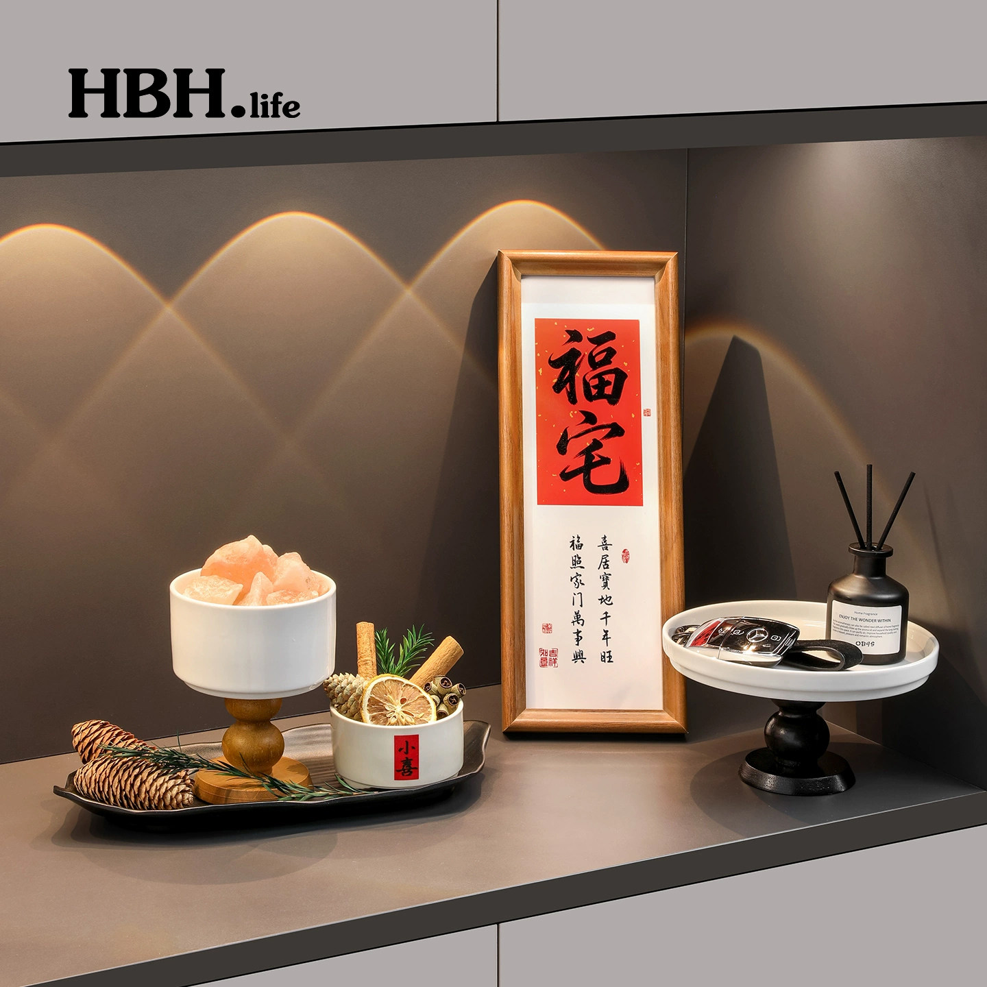 创意入户钥匙收纳玄关装饰摆件图片