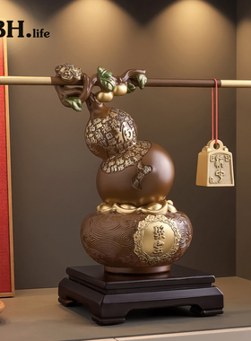 招财摆件乔迁礼物镇宅葫芦聚宝盆