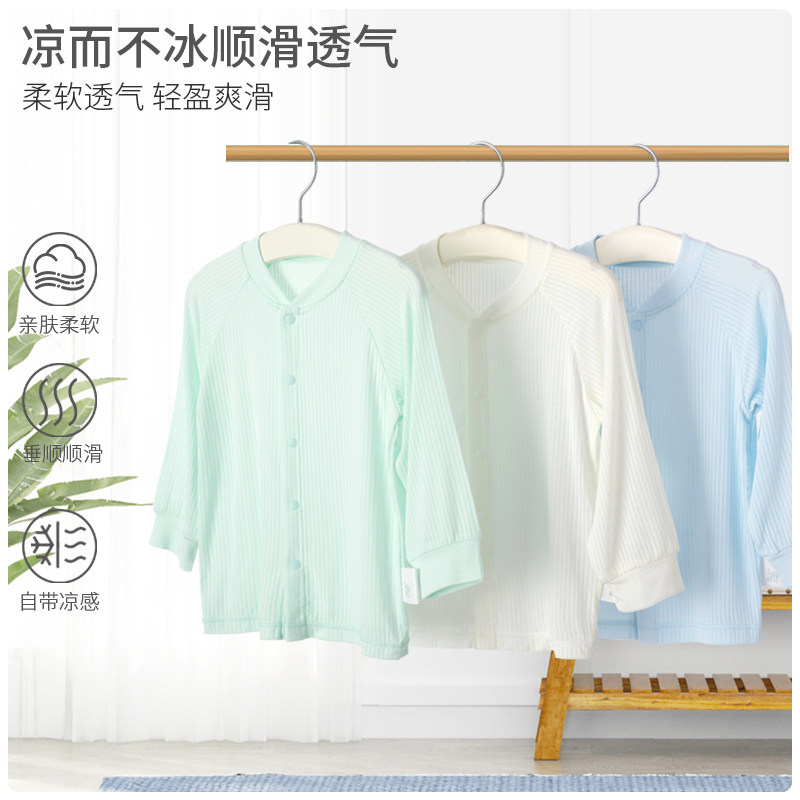 儿童冰丝睡衣夏季薄款图片