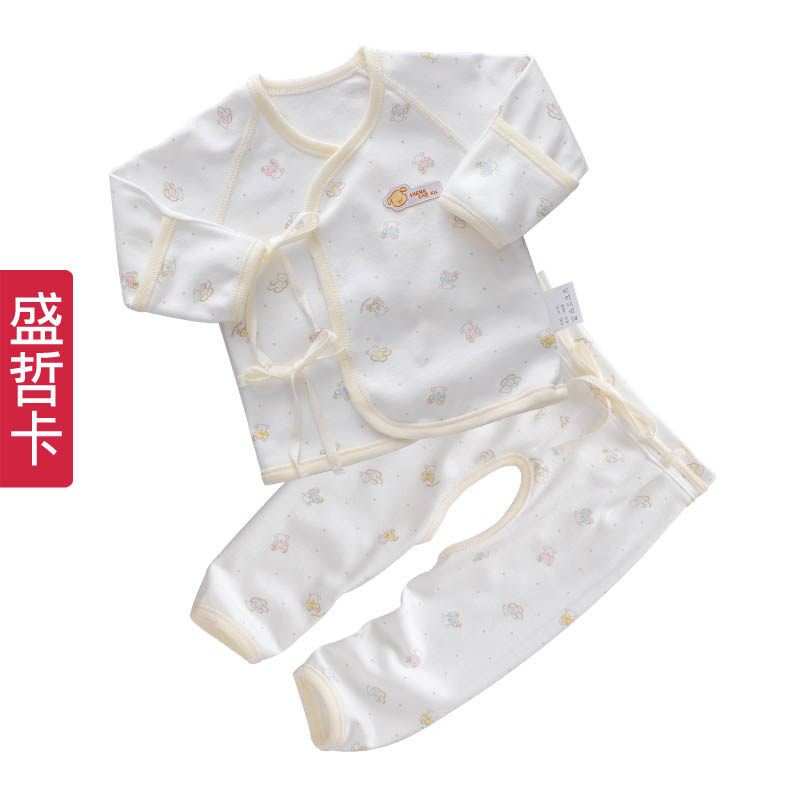 盛哲卡 0-3月纯棉 和尚服 新生儿衣服 秋冬宝宝纯棉内衣0-3个月