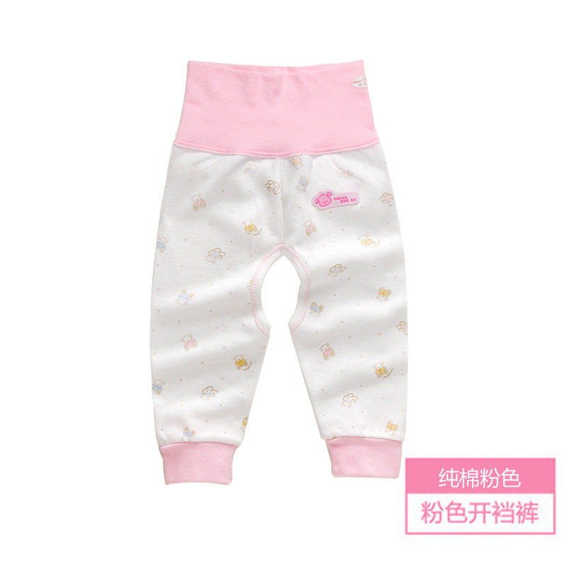 宝宝纯棉护脐裤纯棉新生儿秋裤春秋冬开裆裤 婴儿高腰护肚裤