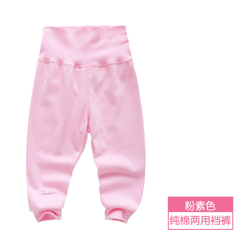 宝宝纯棉护脐裤纯棉新生儿秋裤春秋冬开裆裤 婴儿高腰护肚裤