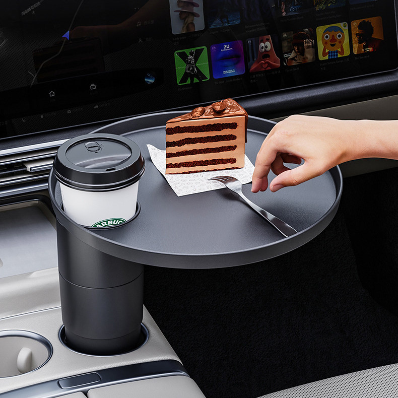 车载多功能水杯架汽车置物架托