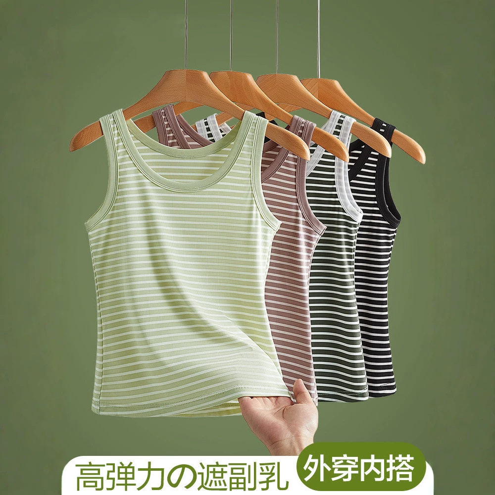 条纹冰丝吊带背心女撞色圆领小内搭修身无袖遮副乳打底可外穿上衣