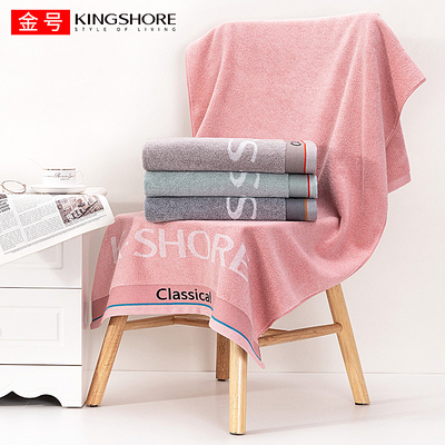 金号提花平织纯棉通用A类大浴巾