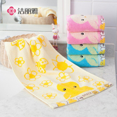 洁丽雅纯棉小毛巾全棉儿童洗脸家用毛巾柔软吸水卡通小鸡童巾面巾