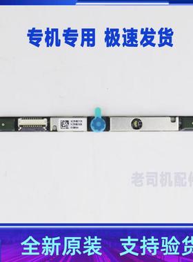适用于联想ideapad Gaming 3 15ARH05摄像头麦克风相机5C20X02429