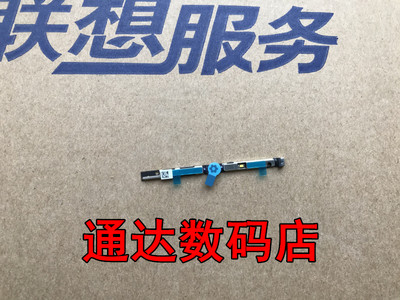 联想YOGA PRO 14c ITL 2021摄像头板模块组件 01FR811 全新原装