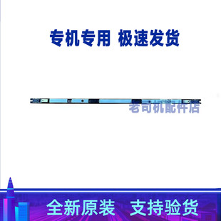 适用 华硕ProArt 创16 H7606 V W M5406ADOL 摄像头 麦克风 红外