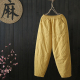 棉麻夹棉女裤 松紧腰加厚保暖棉裤 显瘦哈伦裤 2025秋冬新款 长裤 子