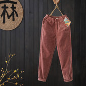 子女文艺哈伦条绒长裤 休闲灯芯绒裤 宽松时尚 原创西缺2024秋冬新款