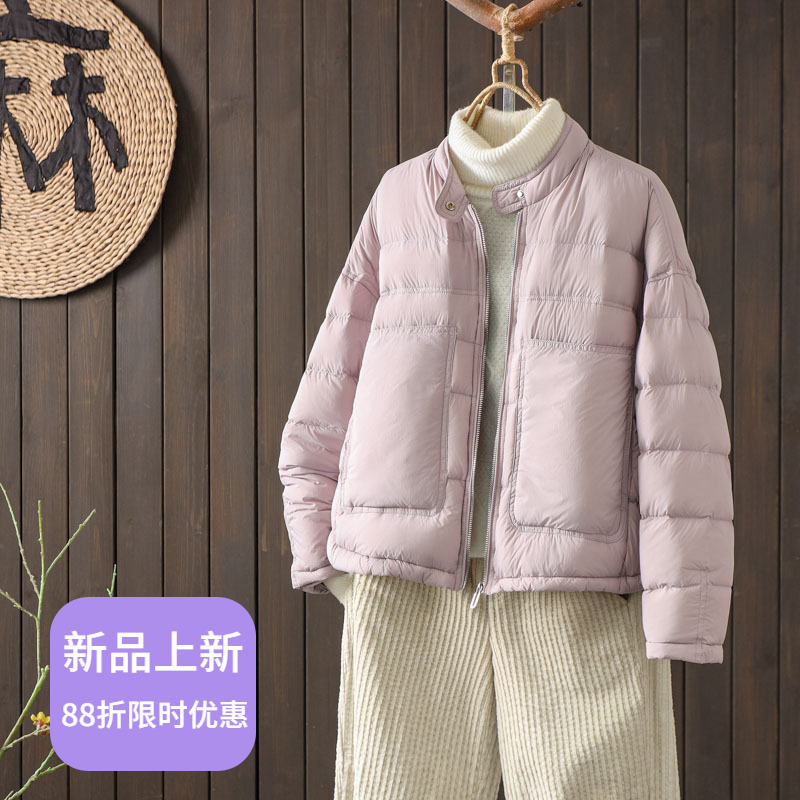 女款时尚百搭潮流羽绒服