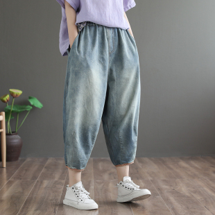 宽松百搭哈伦裤 新款 女高腰夏季 子沫原创文艺复古浅色七分牛仔裤