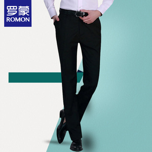 罗蒙西裤男士修身黑色休闲裤西装裤新款商务西服长裤子职业正装裤