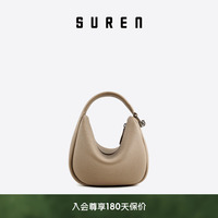 素人SUREN 原创设计 墩墩包 女士 精致气质高级感 手提斜挎月牙包