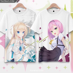 动漫痛衣短袖 天使纷扰 T恤柚子社衣服 白雪乃爱 谷风天音 BOOT