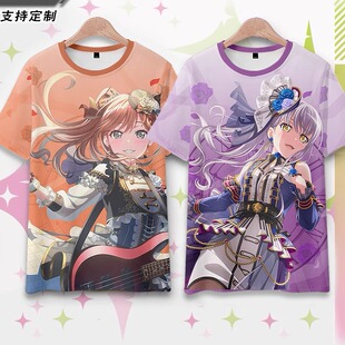 t恤动漫衣服痛衣夏季 bang dream Roselia周边短袖 速干 大码