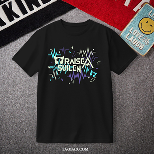 周边 SUILEN dream痛衣 动漫短袖 T恤衣服bang 朝日六花 RAISE