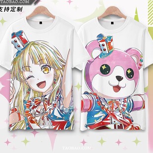 Happy T恤衣服 Bang Hello 濑田薰 痛衣短袖 弦卷心 Dream World