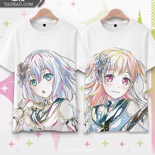 短袖 BanG t恤衣服痛衣 广町七深 仓田真白 Dream Morfonica