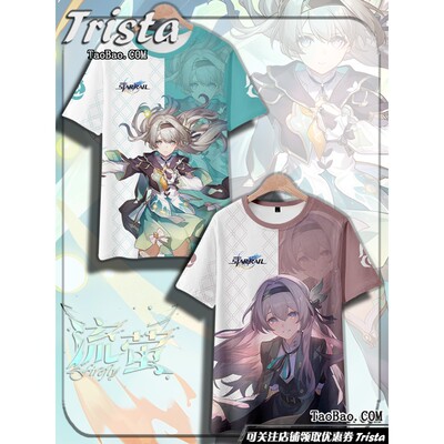 崩坏星穹铁道周边衣服 流萤痛衣 Firefly印象夏装男士女短袖T恤潮