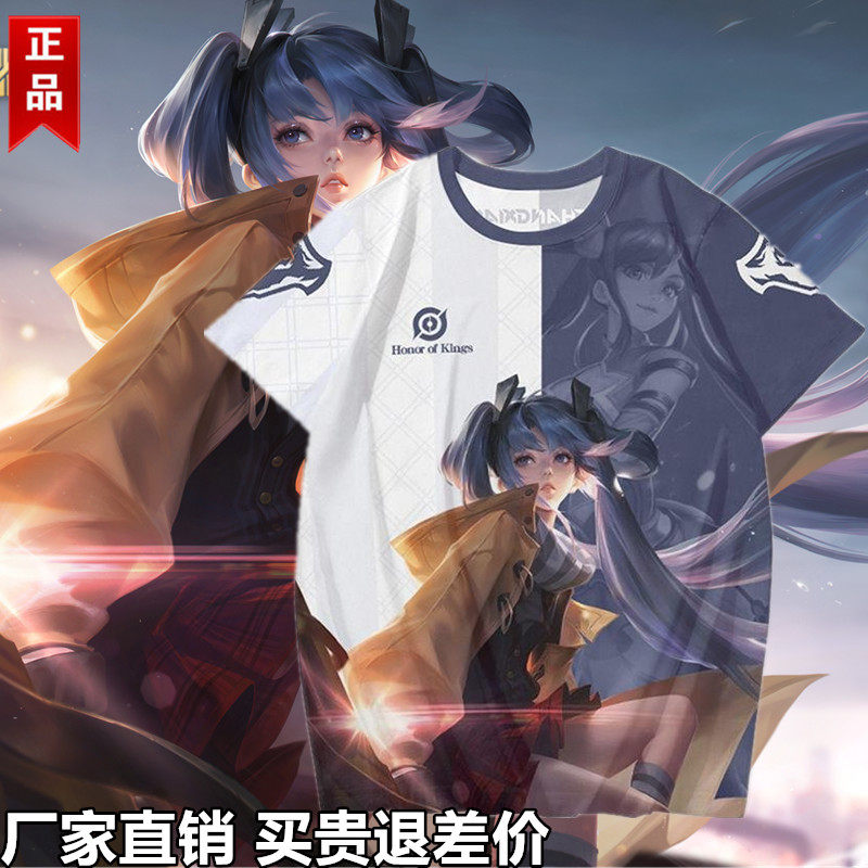 新款王者荣耀短袖t恤男体恤孙尚香异界灵契短袖男女学生半袖衣服图片