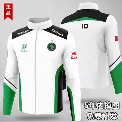 2025Falcons猎鹰战队cs2队服csgo周边niko同款京介外套m0nesy夹克