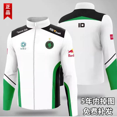 2025Falcons猎鹰战队cs2队服csgo周边niko同款京介外套m0nesy夹克