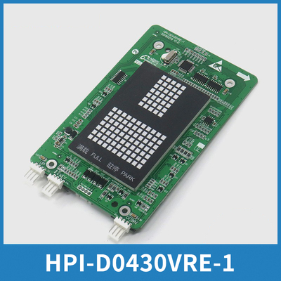电梯显示板4.3寸HPI-D0430VRE-1