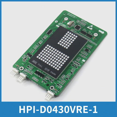 电梯显示板4.3寸HPI-D0430VRE-1
