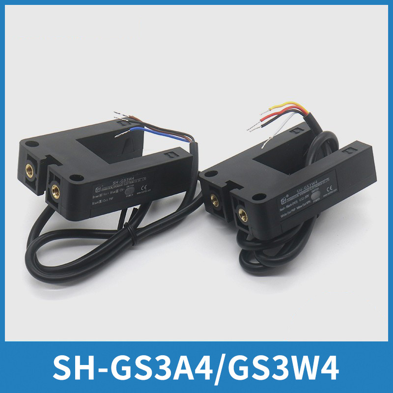 电梯光电开关SH-GS3A4SH-GS3W4