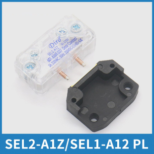 电梯门锁触点SEL2-A1Z 601.6369.037 PL AMD轿门适用广日通力