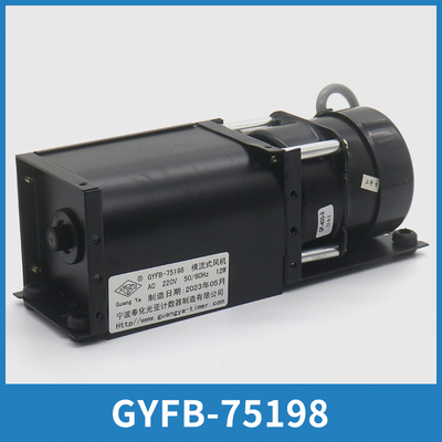 电梯别墅家用梯专用横流风机GYFB-75198 70198适用杭州西奥电梯