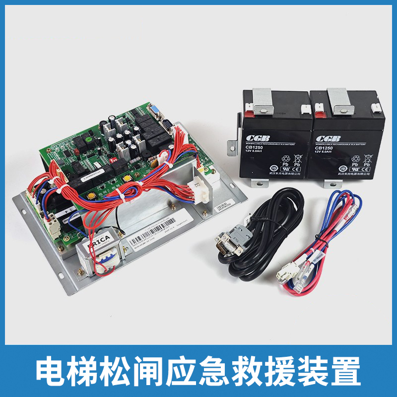 XO5286A167适用杭州西奥